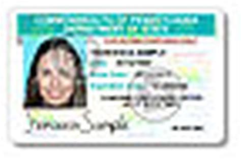 New Nondriver Photo Id Card Is Unveiled