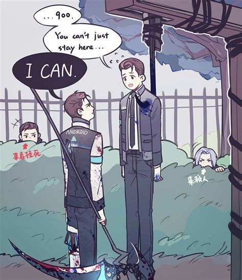 Dead By Daylight Dbd Detroit Become Human Dbh Connor Rk900 Hank Reed Translation