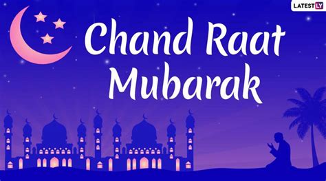 Eid mubarak wishes in urdu Happy Chand Raat 2020 Messages: चांद रात मुबारक मेसेजेस ...