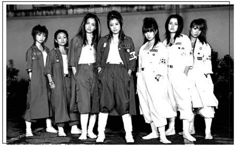 Sukeban Pandillas Japonesas Conformadas Por Mujeres En Los