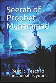 Seerah Of Prophet Muhammad Kathir Ibn Amazon Com Books