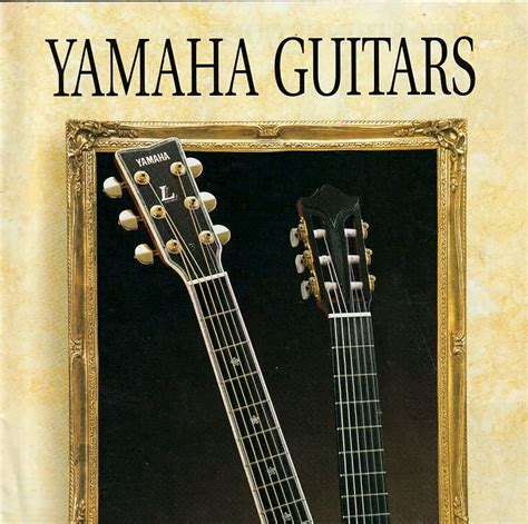 Yamaha Guitars Catalog 1995 Reverb