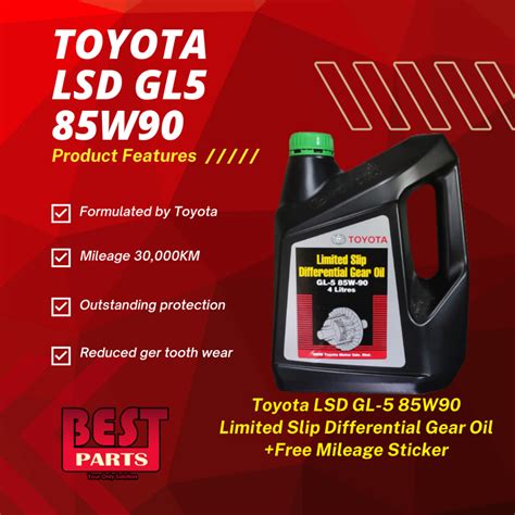 Toyota Limited Slip Differential Gear Oil Axle Gl 5 85w 90 4 Litre Lsd Transmission Fluids