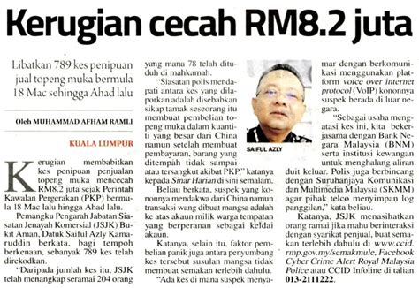 All you need to do is just copy and paste your content. #PKPP #COVID-19 [KERATAN AKHBAR... - Polis Diraja Malaysia ...