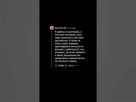 Как вы нарушаете диету Работники Сферы Обслуживания, Как Вы Спецом Нарушаете Правила, Потому Работники Сферы Обслуживания, Как Вы Спецом Нарушаете Правила, Потому Как вы нарушаете диету