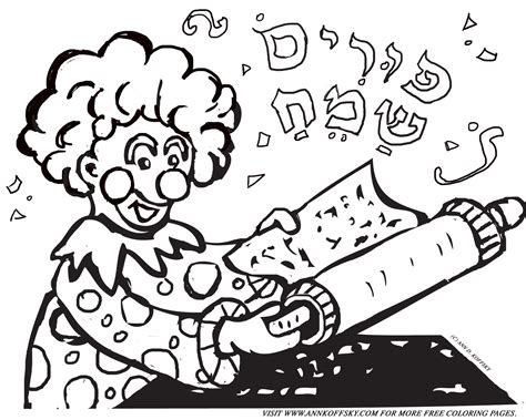 Purim Coloring Pages Printable