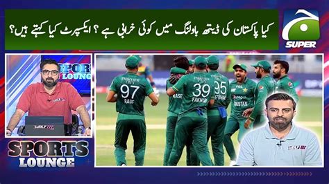 Is There Anything Wrong With Pakistans Bowling What Do The Experts
