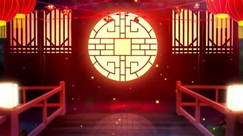 Chinese New Year Screensaver 3 Hours Youtube