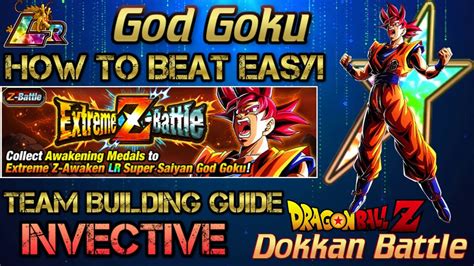 Lr Super Saiyan God Goku Extreme Z Battle Stage Guide Dbz Dokkan