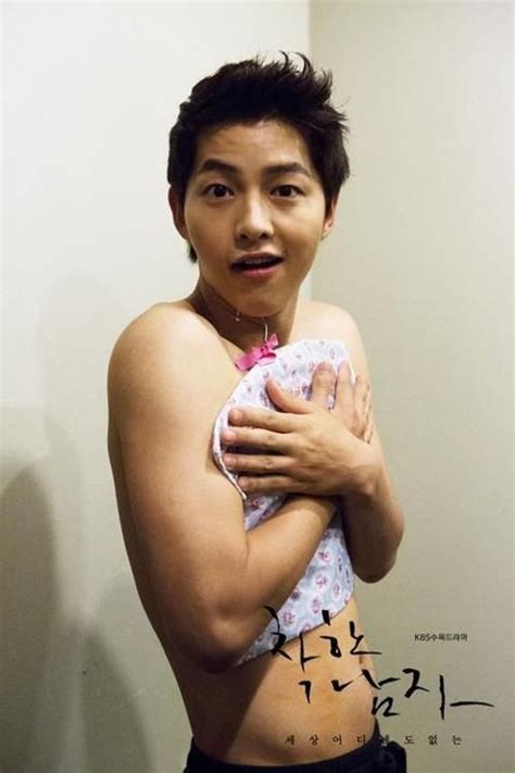 Song Joong Ki Oppa Kdrama Naked Hahaha A Werewolf Boy