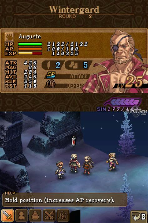 Valkyrie Profile Covenant Of The Plume Screenshots Rpgfan