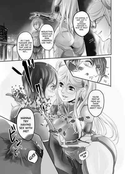 Shizurukun O Netoru Hanashi Nhentai Hentai Doujinshi And Manga