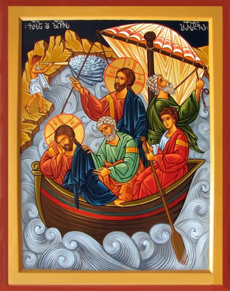 I've been a believer for a very long time. Mark 4:35-41 — Jesus Calms the Storm