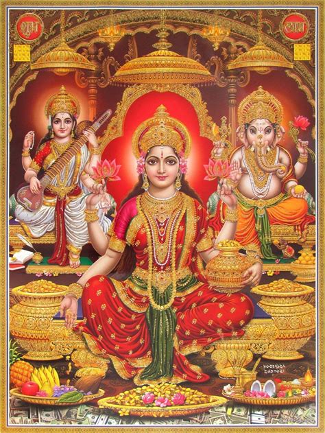 Amazonde Avercart Goddess Lakshmi With Ganesha And Saraswati Poster