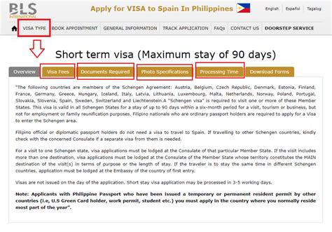 How To Apply For Spain Schengen Visa From Philippines