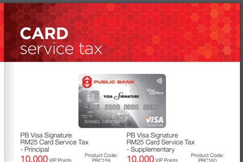 Using rbl mycard mobile app. Public Bank Credit Cards V5
