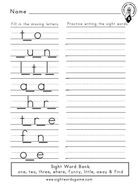 Sight-Word-Worksheets-Preprimer-Missing-Letters-5 | Sight ...