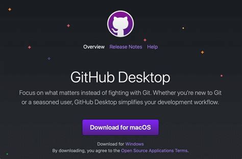 Simple collaboration from your desktop. GitHubとは？使い方やアカウント作成の方法を紹介【初心者向け入門】 | digitaldiy