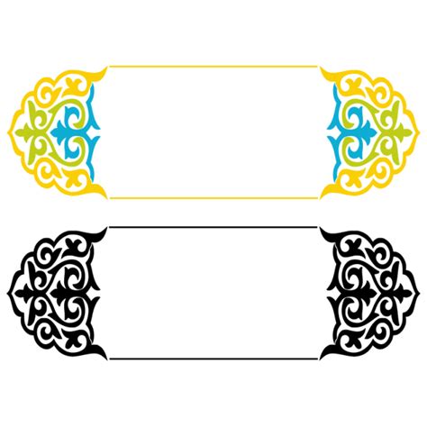 islamic clipart borders 10 free Cliparts | Download images on
