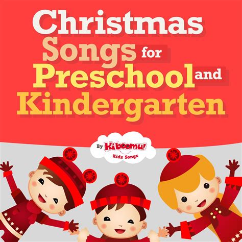 Kindergarten Christmas Program Songs Markdrumtracks