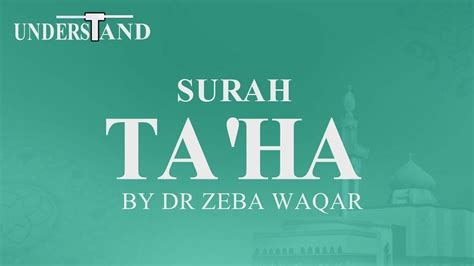 Surah thaha ayat 39 | azhan.co. 20) Surah Taha (AYAT 1-76) LEC-1 By Dr Zeba Waqar ...