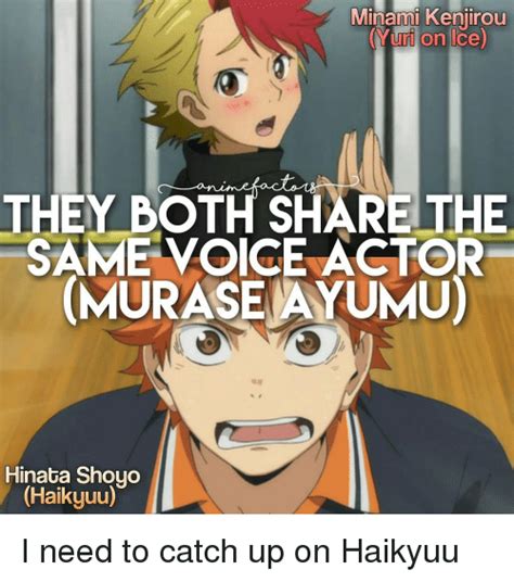The best haikyuu anime quotes: Minami Kenjinou Muri on Ice THEY BOTH SHARE THE SAME VOICE ...