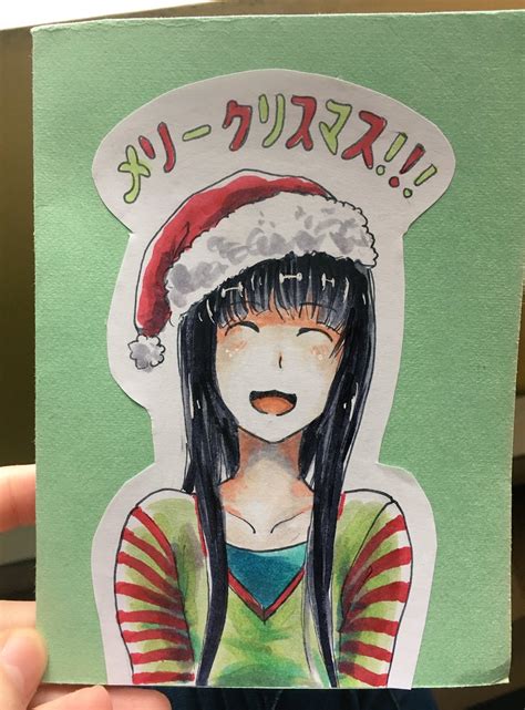 Share 78 Anime Christmas Cards Super Hot Induhocakina