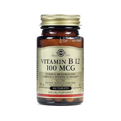 Vitamin B12 100mcg Solgar Vitamin B12 Supplements