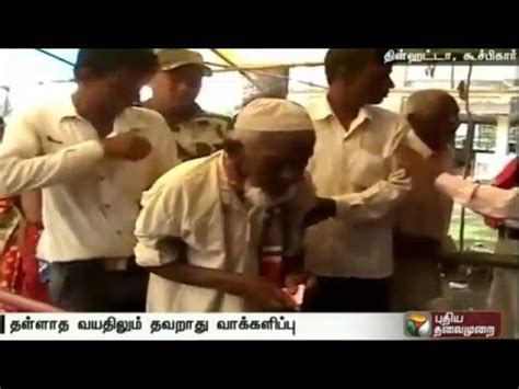 To those who liked this page,thank you very much, hope to see you one of these days.to those who liked this page,thank. 103 Age Senior Citizen Performs His Voting Rights in West ...