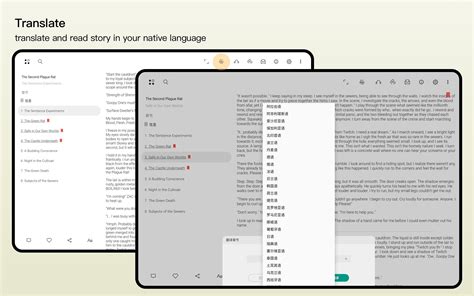 There are opinions about fanfiction.net yet. FanFiction.Net for Android - APK Download