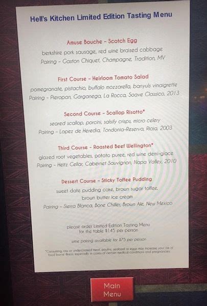 Hell's kitchen restaurant lunch menu. Gordon Ramsay Steak - Hell's Kitchen Limited Edition ...
