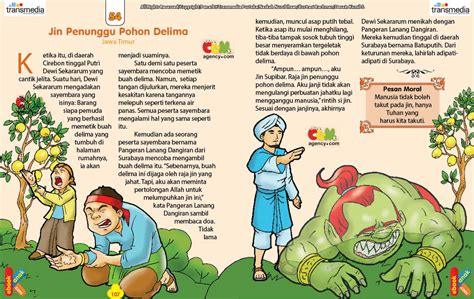 Maybe you would like to learn more about one of these? Putri Dewi Sekararum dan Raja Jin Pohon Delima | Ebook Anak
