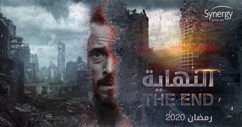 وأضافت أحلام الجريتلي، خلال لقائها بفضائية إكسترا نيوز، أن المخرج محمد سامي هو الذي قام بترشيحها للمشاركة في مسلسل البرنس، حيث إنه يهتم دائما بكل التفاصيل. قائمة مسلسلات رمضان 2020 كاملة والقنوات الناقلة لها | موقع ...