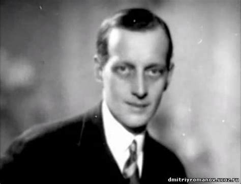 We did not find results for: Великий князь Дмитрий Павлович - Фотографии Великого князя ...