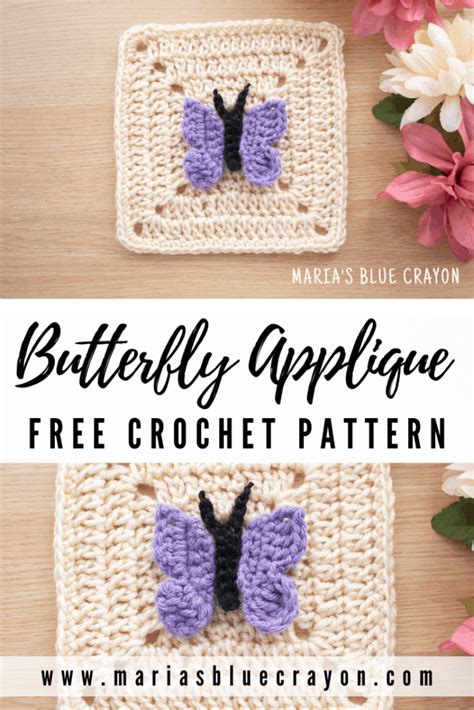 Crochet Butterfly Applique Pattern Marias Blue Crayon