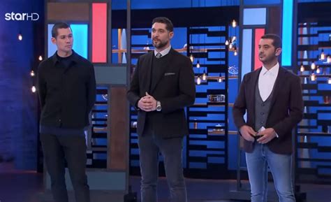 Η επίσημη σελίδα του masterchef στο star channel #masterchefgr. MasterChef: Η αποχώρηση που δεν περίμεναν ούτε οι κριτές!