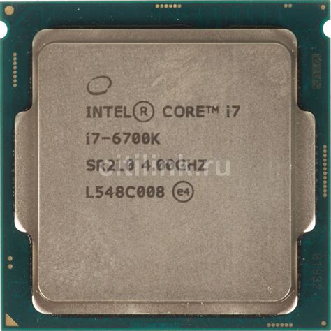 Купить Процессор Intel Core I7 6700k Oem в интернет магазине СИТИЛИНК