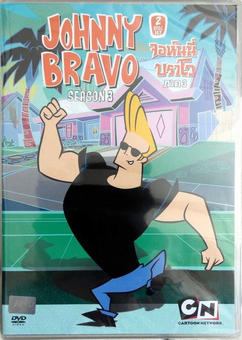 Johnny Bravo Dvd Complete Season 3 Kids Cartoon Network Classic 2