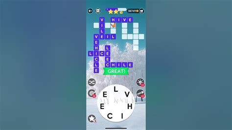 Wordscapes Daily Puzzle Feb 21 2020 Answers Wordscapes Daily Answers