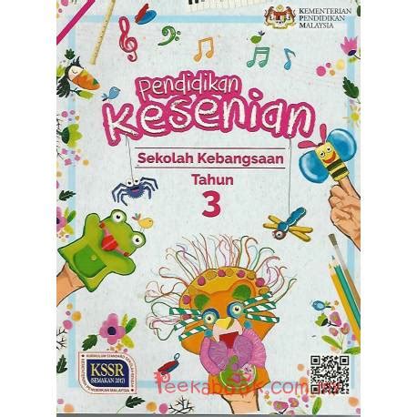 Pendidikan kesenian (sk) tahun 1 unit 7 : Buku Teks Pendidikan Kesenian Tahun 3 SK KSSR Semakan ...