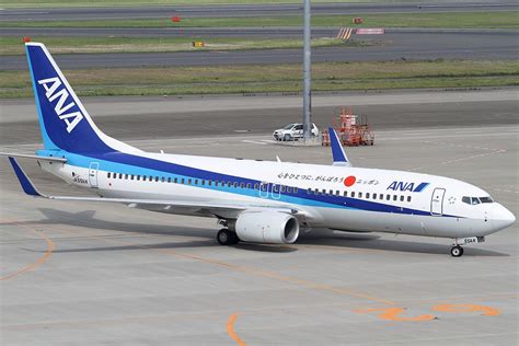 Ana Air Nippon Ja55an Boeing 737 881wl Tokyo International Airport