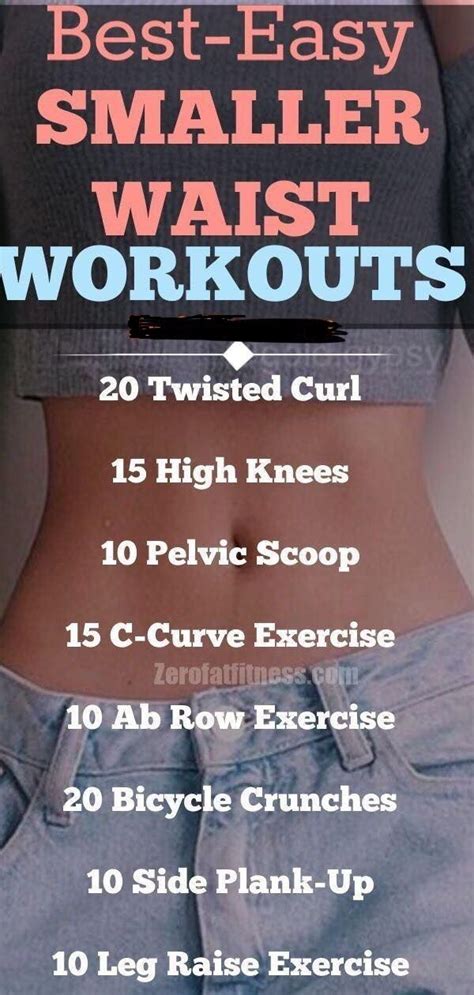 Best Easy Smaller Waist Workouts Small Waist Workout Small Waist