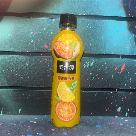 Minute Maid Passion Fruit China Nepa Exotic Snax