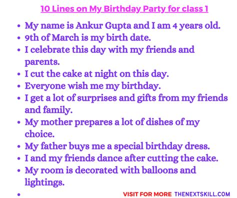 My Birthday Party Essay For Grade Sitedoct Org