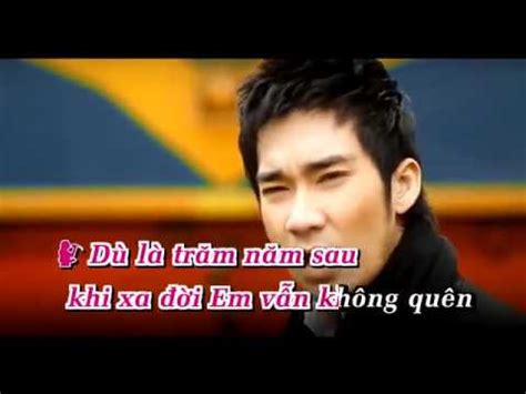 Cho em một con đường karaoke hd vy oanh full beat. Tram nam khong quen Quang Ha ft Vy Oanh Karaoke - YouTube