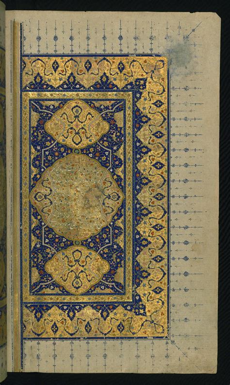 Illuminated Manuscriptfive Poems Quintet Double Page I Flickr