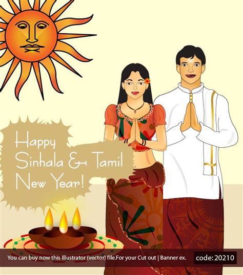 Happy Sinhala And Tamil New Year Wishes 2021