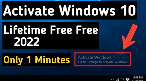 Kmsauto Net Activator How To Activate Windows With Kmsauto Trim Youtube