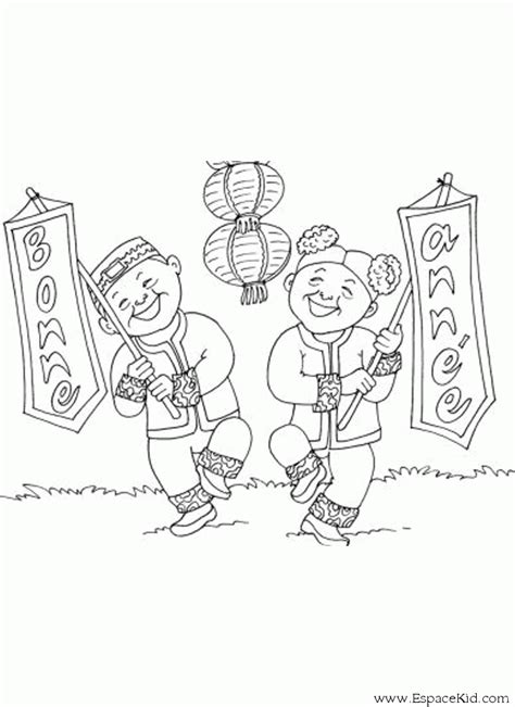 Coloriage Nouvel an chinois à imprimer dans les coloriages Nouvel an