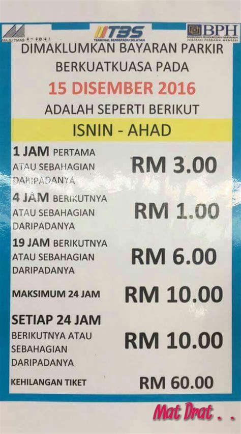 Use the parking rate calculator to estimate the parking rate at kuala lumpur international airport (klia) for your parking duration here. MAT DRAT... : Parking Murah ke KLIA / KLIA2 di Park n Ride ...